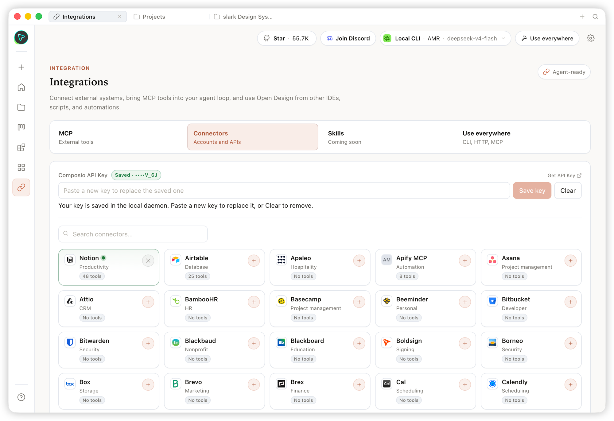 Integrations page