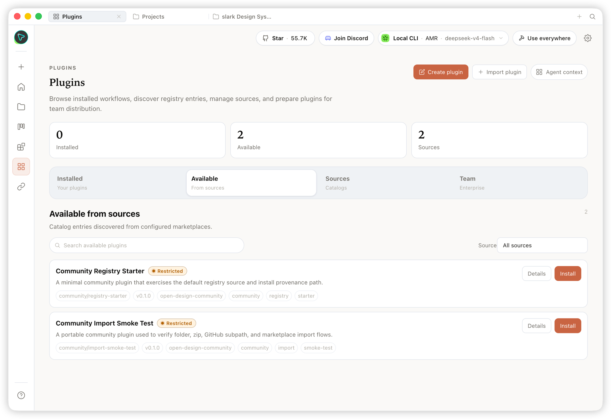 Plugin page